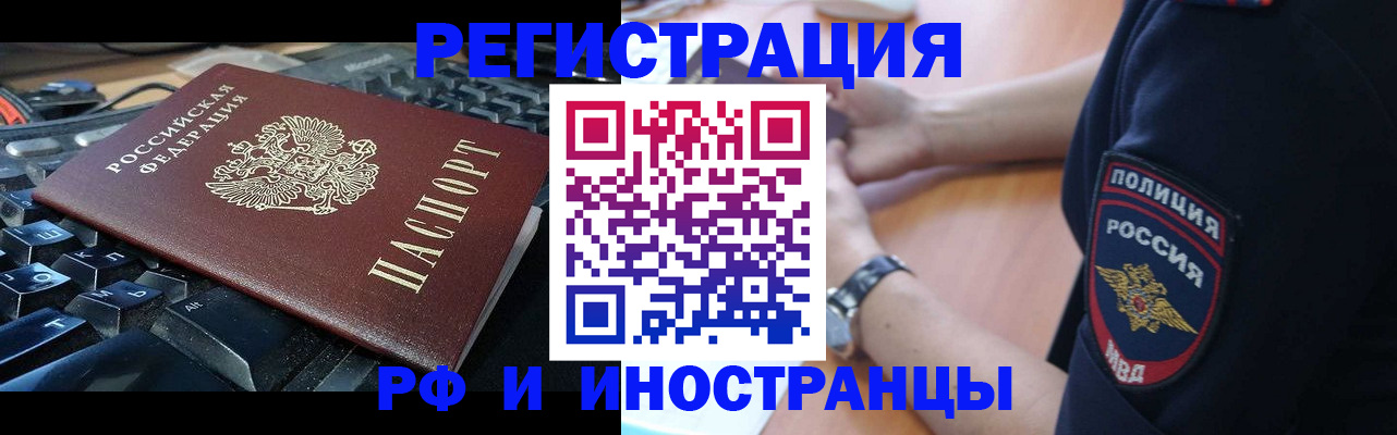 пропишу в квартире в Кудымкаре